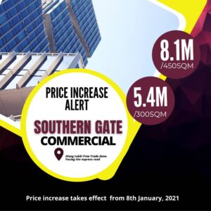 Southern-Gate-Commercial-2